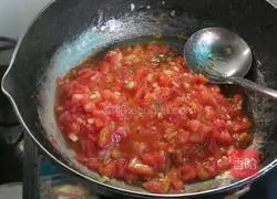 Illustration of how to make tomato and egg pimple soup 3