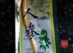 Ginseng Old Hen Soup Recipe Illustration 2