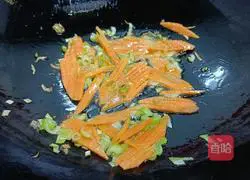 Mushroom and Egg Drop Soup Illustration of how to do it 3