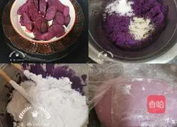 Illustration of how to make spinach, purple sweet potato and pumpkin steamed buns 1