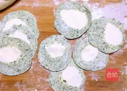 Illustration of how to make spinach steamed dumplings 14