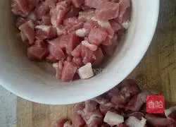 Cumin Pork Recipe Illustration 1