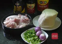 fresh Illustration of how to make meat dumplings 1