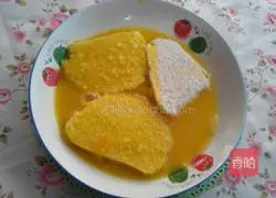 Illustration of how to make golden steamed bun slices 4