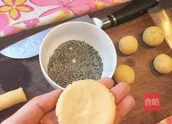 Handmade snacks - sesame balls (air fried) Pot version) Recipe 2