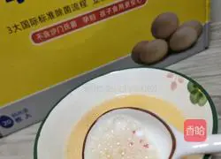 Illustration of how to make smooth egg custard 4