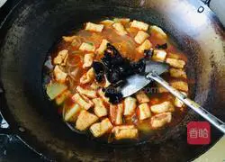 Illustration of how to make braised mutton splint 5