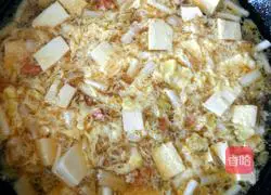 Mushroom and tofu soup recipe 10