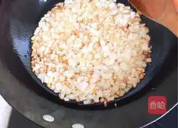 Illustration of how to make siomai 2