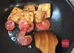 Illustration of how to make kelp tofu miso soup 5