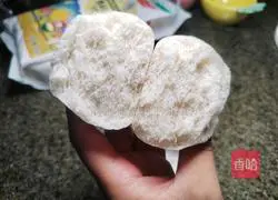 Illustration of how to cut steamed buns (soft and chewy) 2