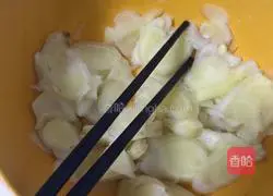 Illustration of how to submerge young ginger 2