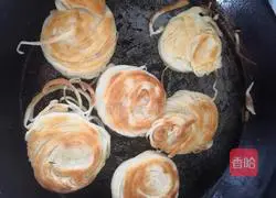 Illustration of how to make Pansi Cake 8