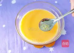 Illustration of how to make shrimp and egg custard 7