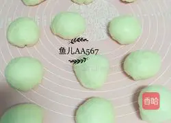 Illustration of how to make cream rolls 5