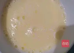 Illustration of how to make steamed egg custard 3