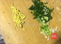 Illustration of how to make vegetarian dumplings 2