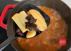 Illustration of how to make beef brisket stewed with tomatoes 8