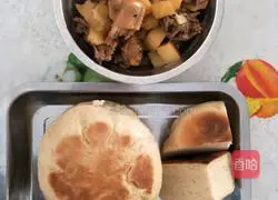 Illustration of how to make jujube steamed buns 5