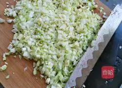 How to make steamed buns Illustration 5