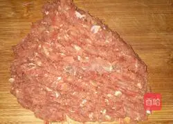 Meatball and vegetable soup recipe 1