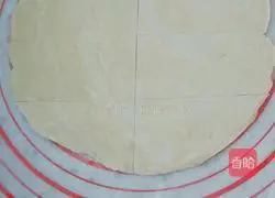 Almond cake recipe 1