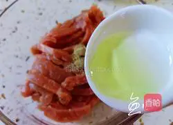 Illustration of how to make dumpling skin pocket cake 3