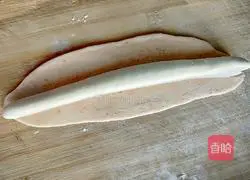 Illustration of how to make steamed carrot dumplings 9