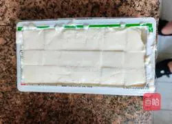 Illustration of how to make crucian carp tofu soup 3