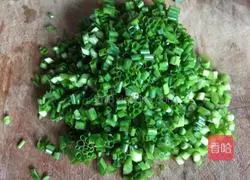 Illustration of how to make chive bread (salty) 10