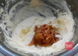 Peanut Butter Cookies Recipe Illustration 3