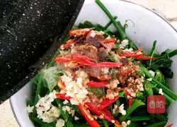 Illustration of how to make cold asparagus 19