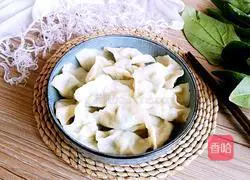 Spinach and egg dumplings recipe 24