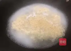 Illustration of how to make noodles with scallion oil (essence version) 12