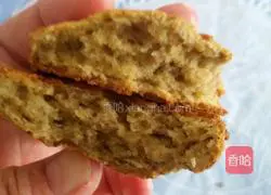 Illustration of how to make banana soft cookies 17