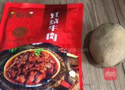 Illustration of how to make braised beef and potatoes 1