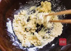 Illustration of how to make cornmeal steamed buns 1