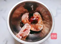 Illustration of how to make celery and pork dumplings 6