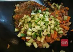 Illustration of how to make seasonal vegetable tofu 11