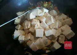 Seasonal vegetable tofu recipe 12