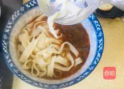 Illustration of how to make slurry water surface 9