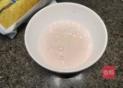 Illustration of how to cut steamed buns (soft and chewy) 5