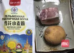 Potato shredded pork noodles - Magic flour recipe 1
