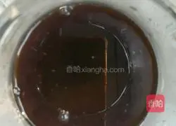 Mango Pearl Milk Tea Recipe Illustration 6