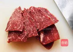 Illustration of how to make noodles with mushrooms and beef sauce 1