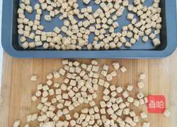 Illustration of how to make chess beans 2