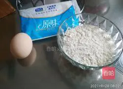 Yoghurt egg pancake recipe 1