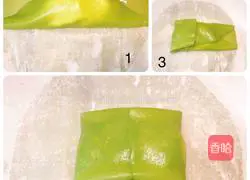 Illustration of how to make matcha mango pancake 16