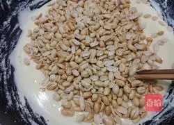 Nougat Recipe Illustration 1