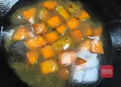 Illustration of how to make papaya cake 6